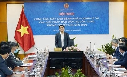 Bộ Công Thương: Chủ động cung ứng đủ oxy cho y tế trong dịp Tết Nguyên đán - Ảnh 1. Bộ Công Thương: Chủ động cung ứng đủ oxy cho y tế trong dịp Tết Nguyên đán - Ảnh 1.
