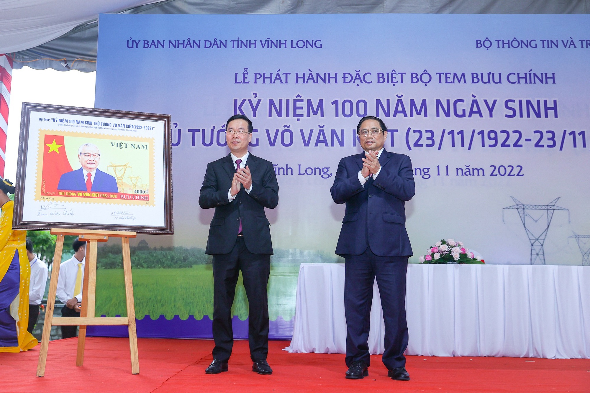 Thủ tướng Phạm Minh Chính dự các hoạt động kỷ niệm 100 năm Ngày sinh đồng chí Võ Văn Kiệt - Ảnh 4.
