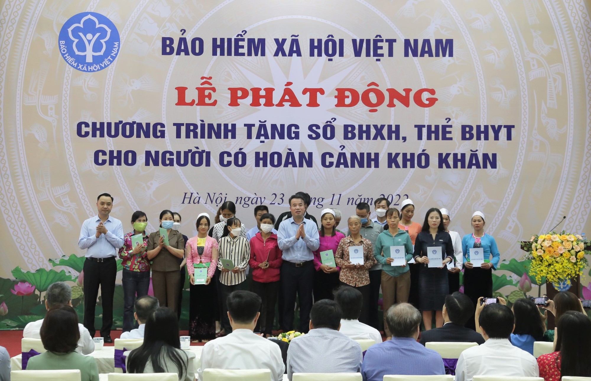 Thẻ BHYT là một phần quan trọng trong hệ thống chăm sóc sức khỏe của chính phủ Việt Nam. Với thẻ này, mọi người có thể sử dụng nhiều dịch vụ y tế tốt nhất mà không phải lo lắng về chi phí. Hãy cùng xem hình ảnh và tìm hiểu thêm về quyền lợi sức khỏe của chúng ta.