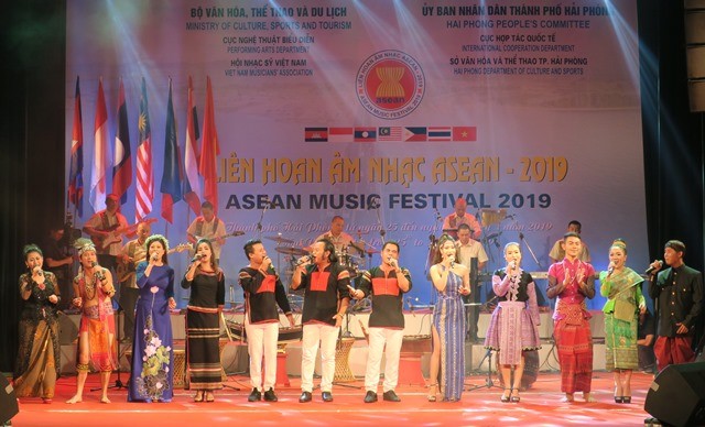 Tổ chức “Liên hoan Âm nhạc ASEAN - 2022” tại Quảng Nam - Ảnh 1.