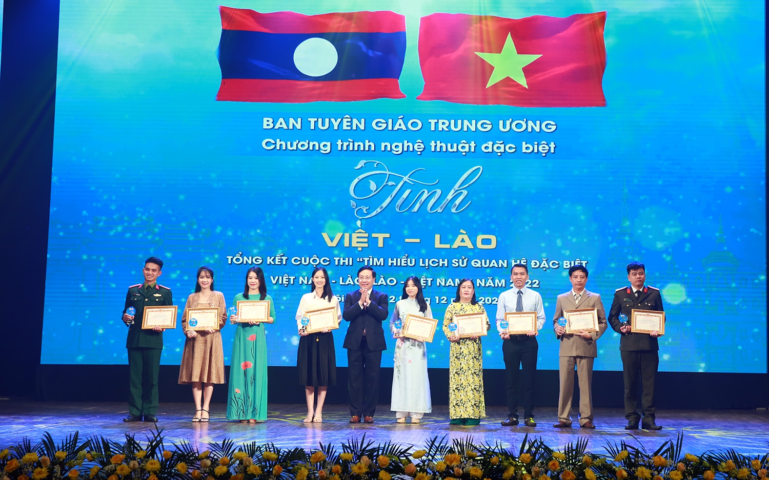 Trao giải Cuộc thi tìm hiểu lịch sử quan hệ đặc biệt Việt Nam-Lào năm 2022
