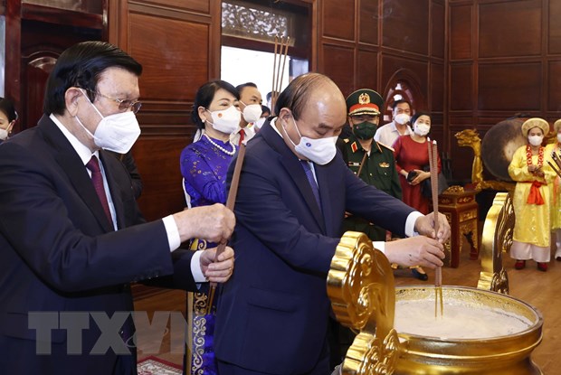Chủ tịch nước dự lễ khánh thành Đền thờ Tây Sơn Tam Kiệt - Ảnh 1.
