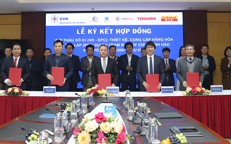 Ký hợp đồng EPC dự án TBA 220 kV Vĩnh Hảo và đấu nối