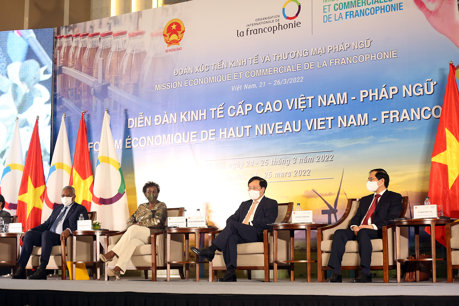 Việt Nam ủng hộ hợp tác kinh tế mạnh mẽ trong không gian Pháp ngữ - Ảnh 2.