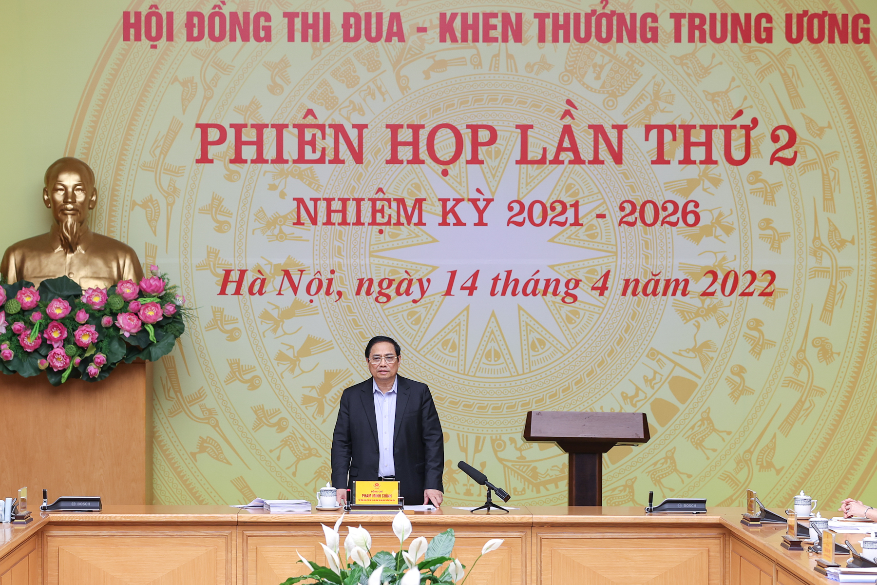 Thủ tướng chủ trì phiên họp Hội đồng Thi đua-Khen thưởng Trung ương - Ảnh 1.