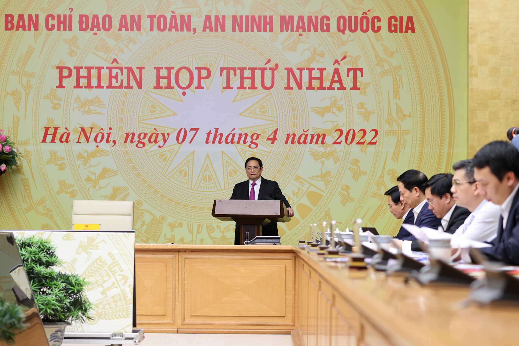 Thủ tướng Phạm Minh Chính: Chủ động bảo vệ độc lập, chủ quyền quốc gia, an toàn, an ninh trên không gian mạng - Ảnh 1.