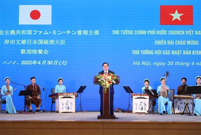 Thủ tướng Nhật Bản Kishida Fumio thăm Việt Nam: 'Chân thành, Tình cảm, Tin cậy' - Ảnh 5.