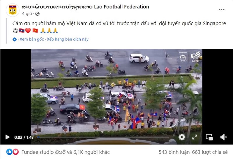 U23 Lào cảm ơn cổ động viên Nam Định 'tiếp lửa' trước trận gặp U23 Singapore - Ảnh 2.