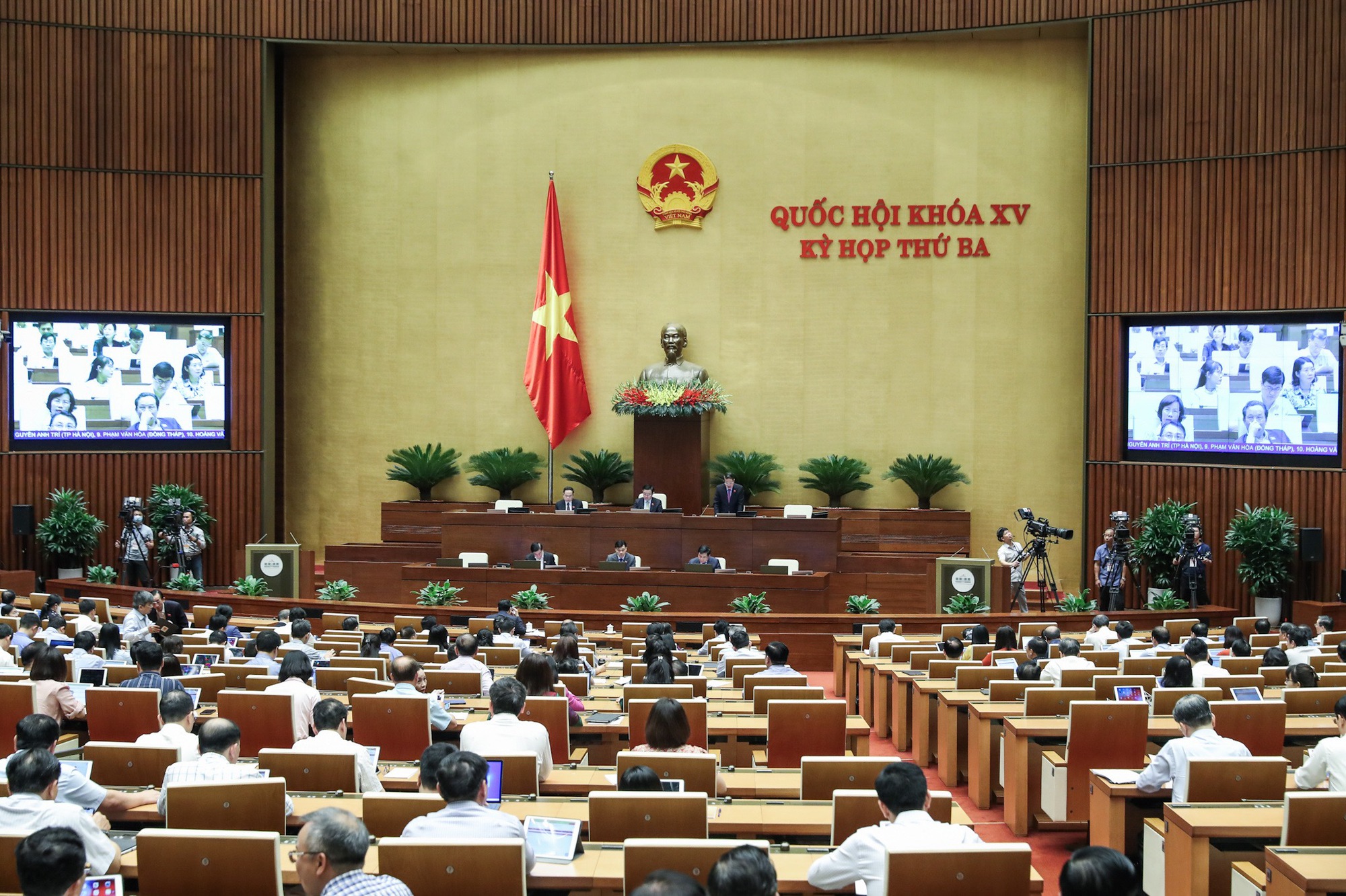 Quốc hội thông qua Chương trình xây dựng luật, pháp lệnh năm 2023, điều chỉnh năm 2022   - Ảnh 1.