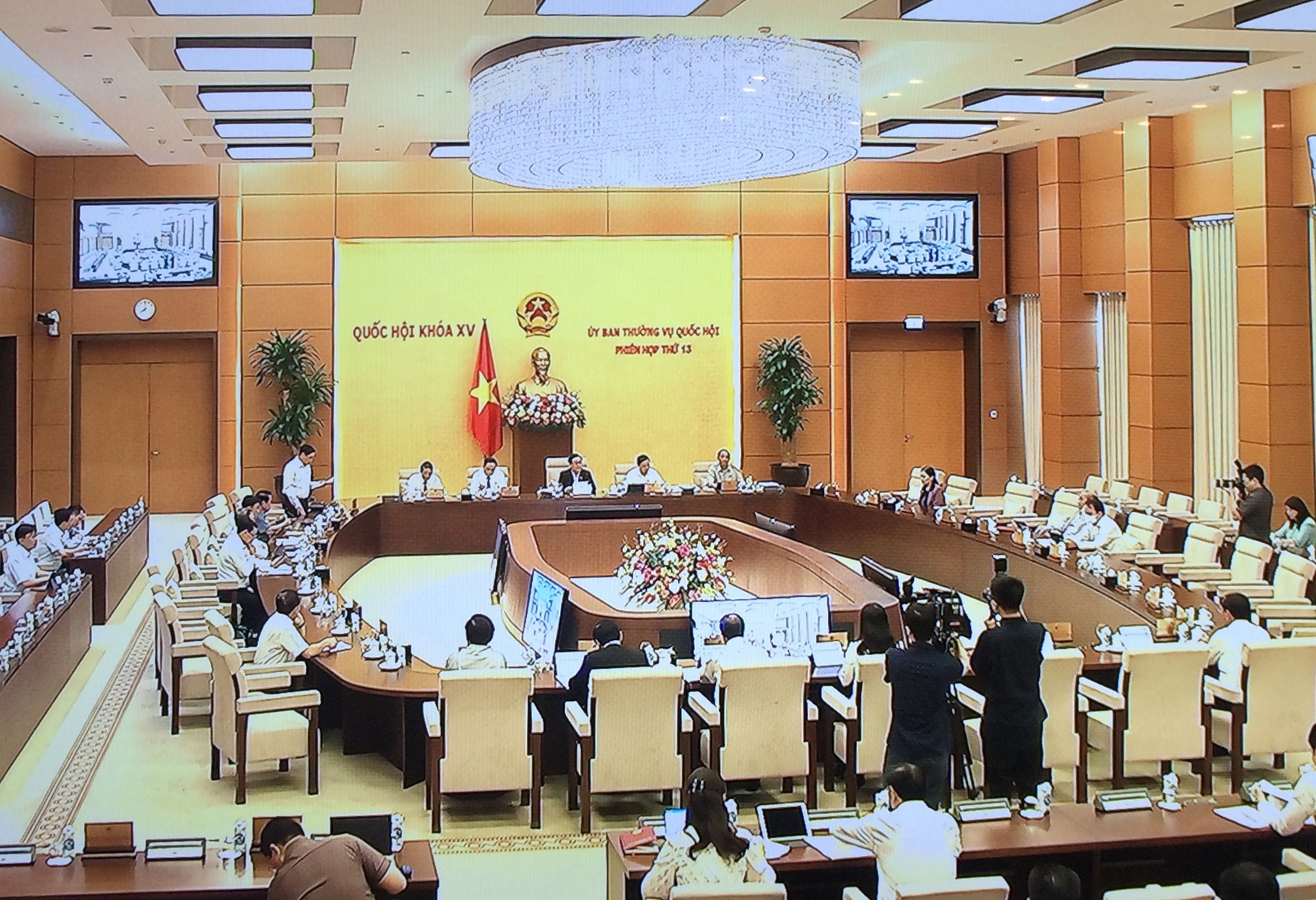Khai mạc phiên họp thứ 13 của Ủy ban Thường vụ Quốc hội - Ảnh 2.