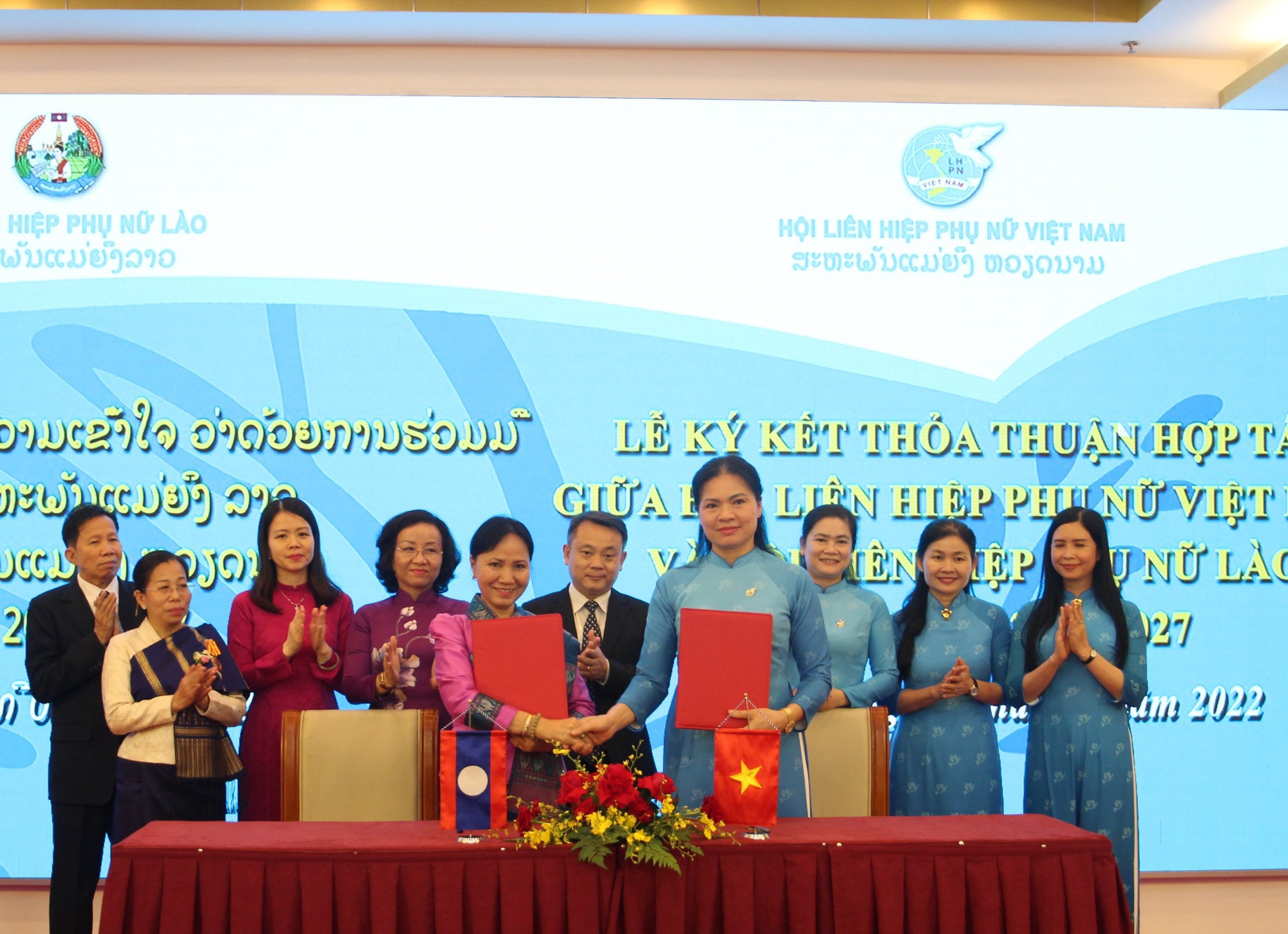 Phụ nữ Việt Nam và Lào tăng cường hợp tác hữu nghị - Ảnh 1.