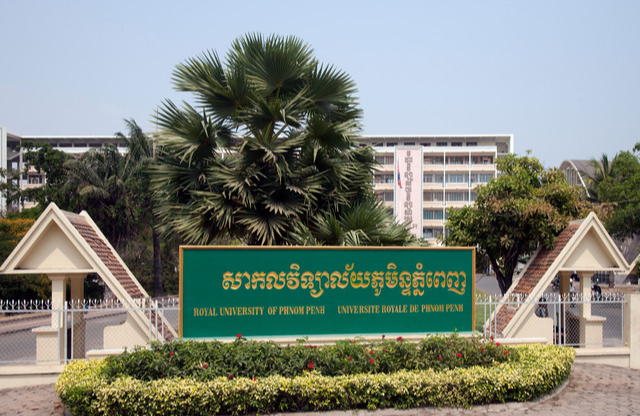 Đại học Hoàng gia Phnom Penh thành lập Khoa Việt Nam học - Ảnh 1.
