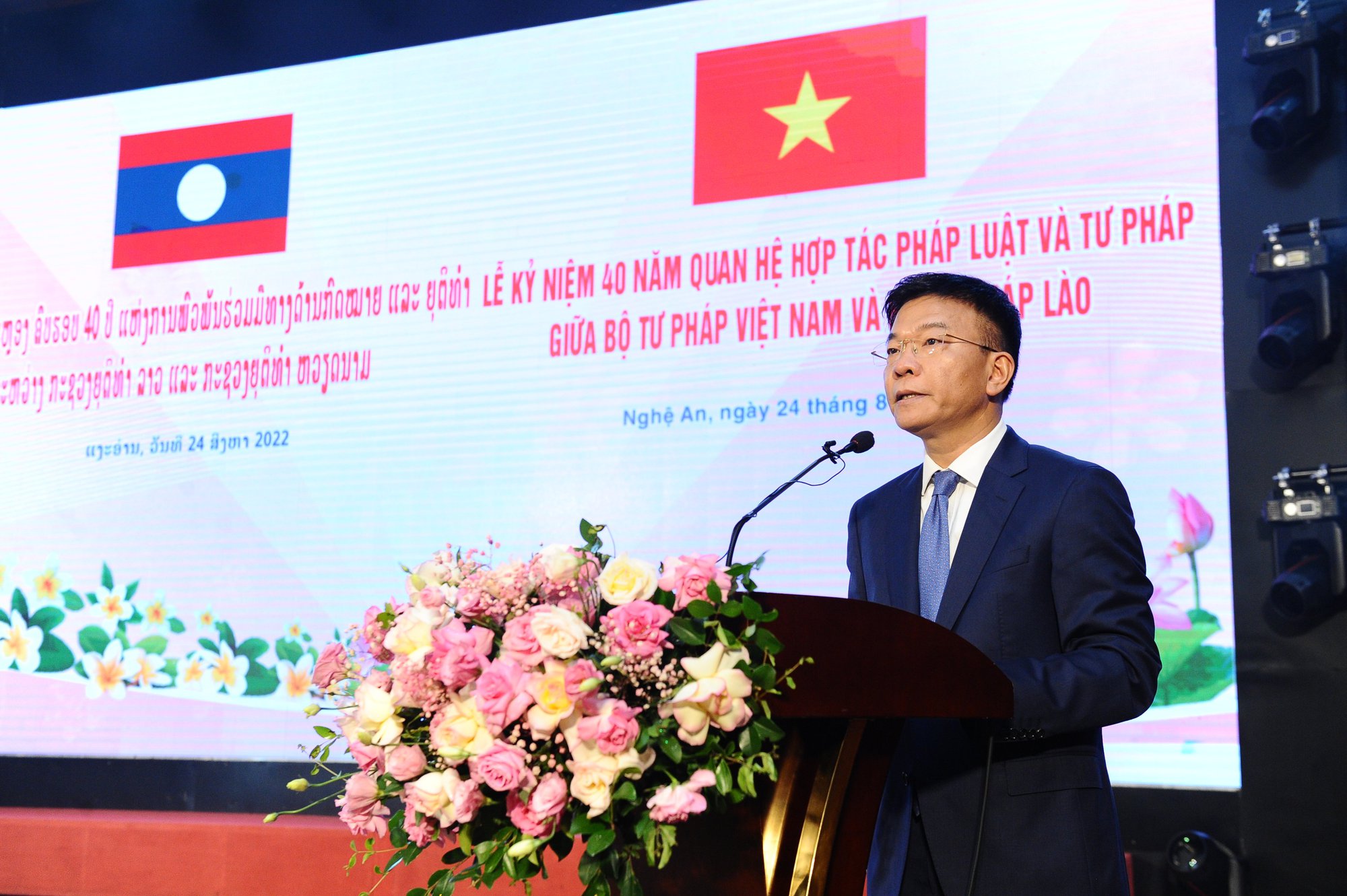 40 năm hợp tác pháp luật và tư pháp giữa Bộ Tư pháp Việt Nam và Bộ Tư pháp Lào - Ảnh 2.