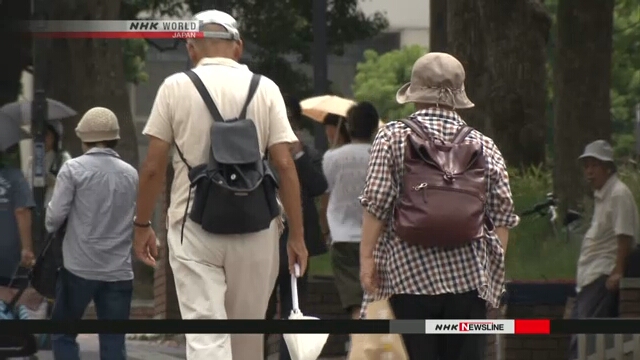 Nhật Bản ghi nhận kỷ lục mới về số người cao tuổi - Ảnh 1.