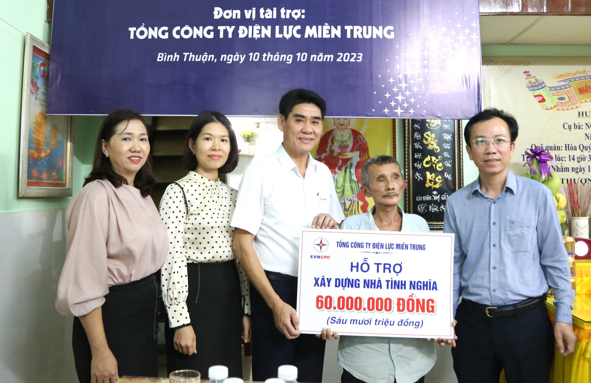 Thêm những ngôi nhà tình nghĩa EVNCPC hỗ trợ đến với hộ nghèo- Ảnh 1. Thêm những ngôi nhà tình nghĩa EVNCPC hỗ trợ đến với hộ nghèo- Ảnh 1.