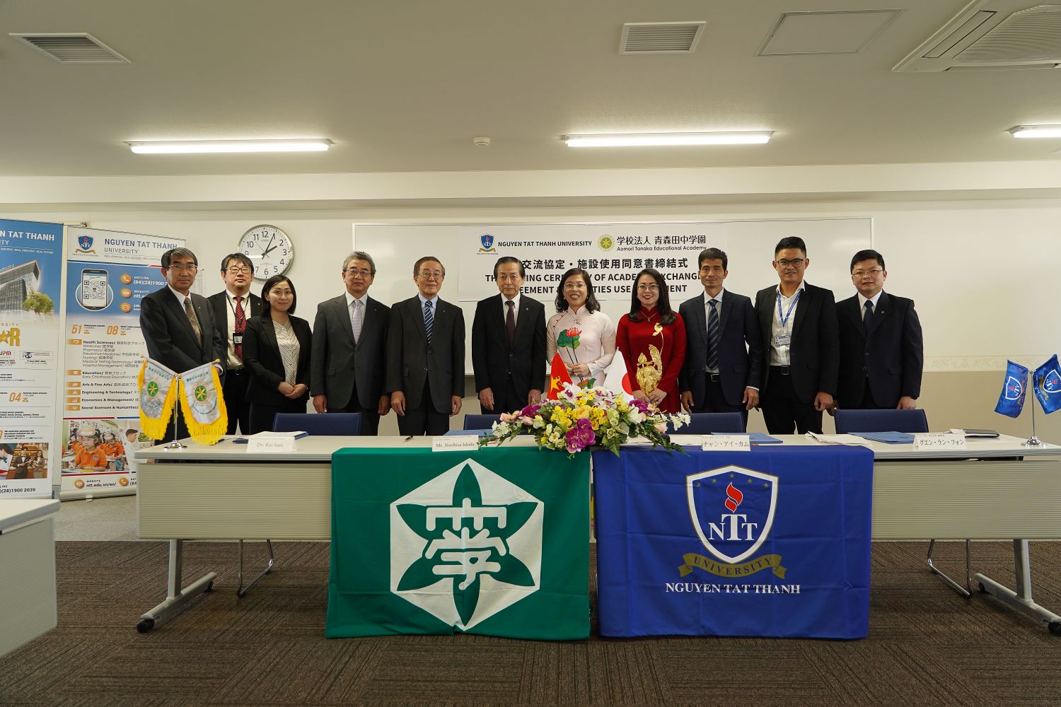 Trường ĐH Nguyễn Tất Thành đặt phân hiệu vệ tinh tại Trường ĐH Aomori Chuo Gakuin, Nhật Bản - Ảnh 1.