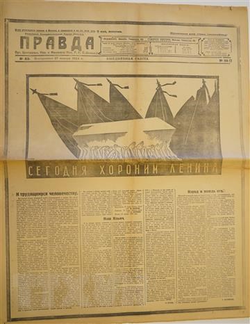 Hiện vật quý về Bác Hồ nhân kỷ niệm 100 năm Người đặt chân tới Liên Xô - Ảnh 2.