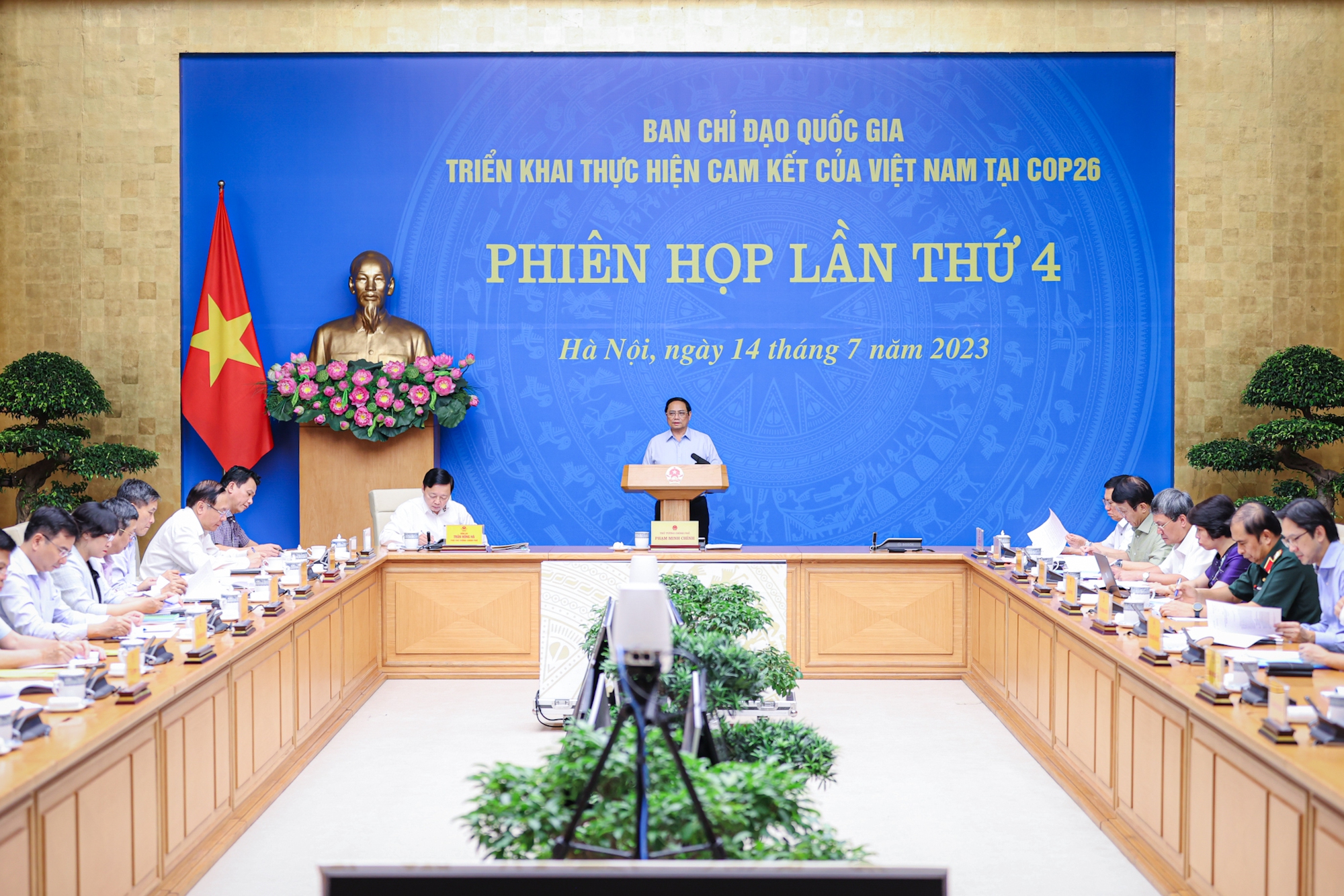 Thủ tướng Phạm Minh Chính chủ trì phiên họp lần thứ 4 của Ban Chỉ đạo quốc gia thực hiện cam kết tại COP26