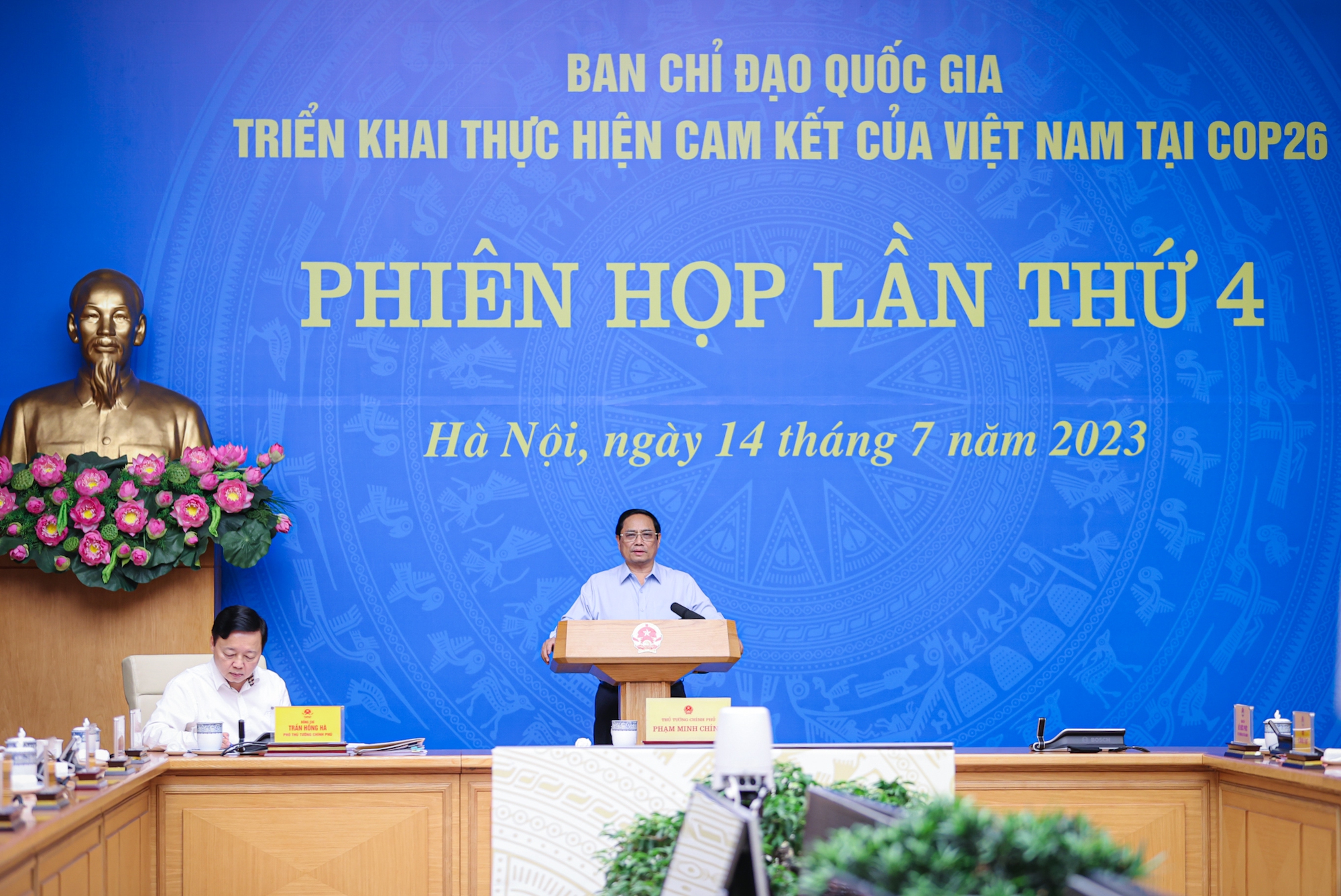 Cần sớm hoàn thiện đồng bộ cơ chế, chính sách để tháo gỡ khó khăn, vướng mắc, huy động sự tham gia của toàn xã hội trong thực hiện các cam kết của Việt Nam tại COP26