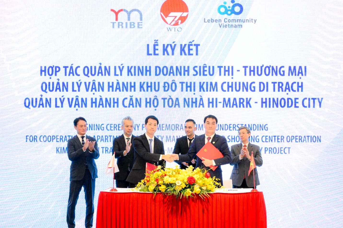 WTO ký hợp tác với đối tác hàng đầu Nhật Bản - Ảnh 3. WTO ký hợp tác với đối tác hàng đầu Nhật Bản - Ảnh 3.