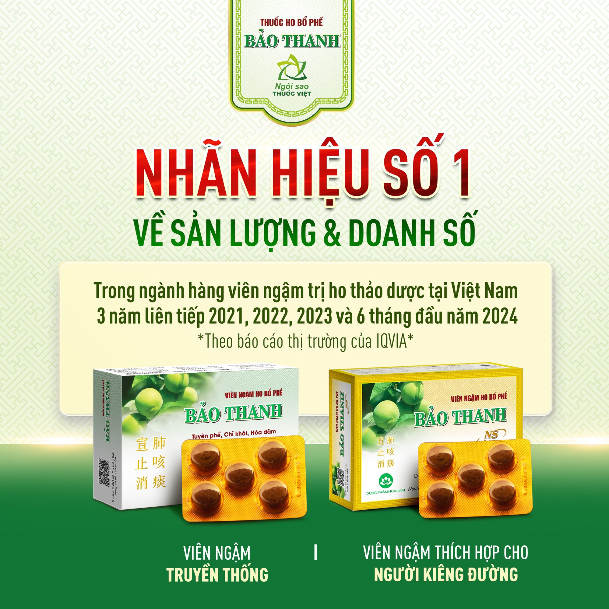 Phát triển bền vững: Triết lý cốt lõi và hành động của Dược phẩm Hoa Linh- Ảnh 3.