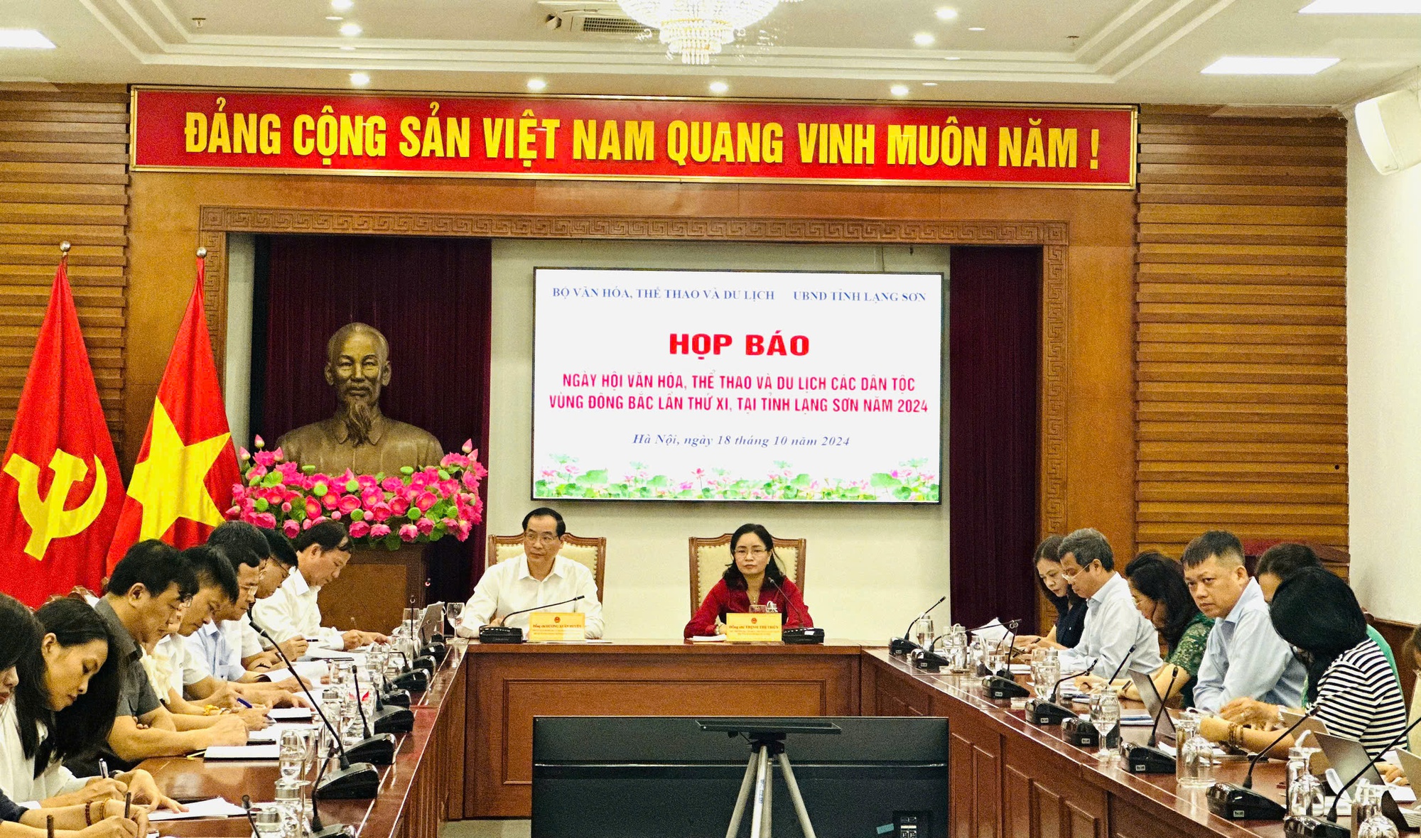 Đặc sắc Ngày hội VHTTDL các dân tộc vùng Đông Bắc lần thứ XI tại Lạng Sơn- Ảnh 1.