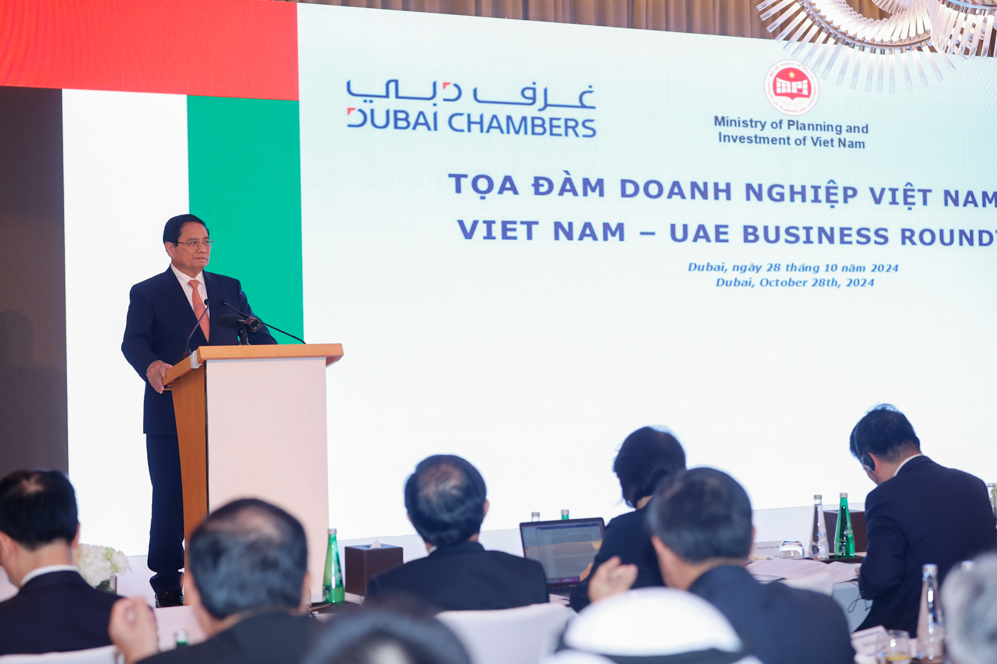 Thủ tướng dự tọa đàm doanh nghiệp tại Dubai: Việt Nam là đối tác lý tưởng của UAE- Ảnh 6.