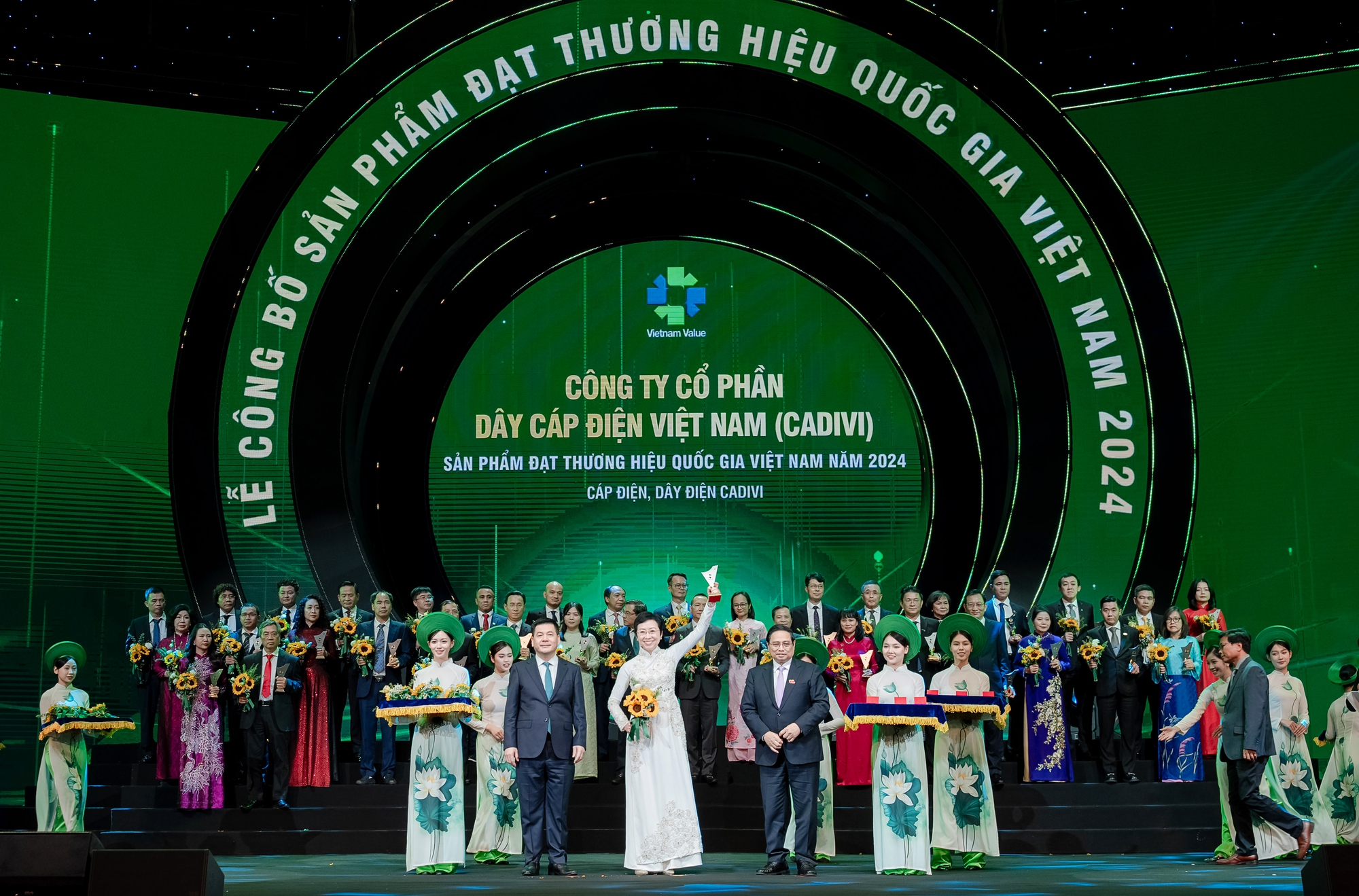 GELEX sở hữu 4 thương hiệu quốc gia 2024- Ảnh 1.