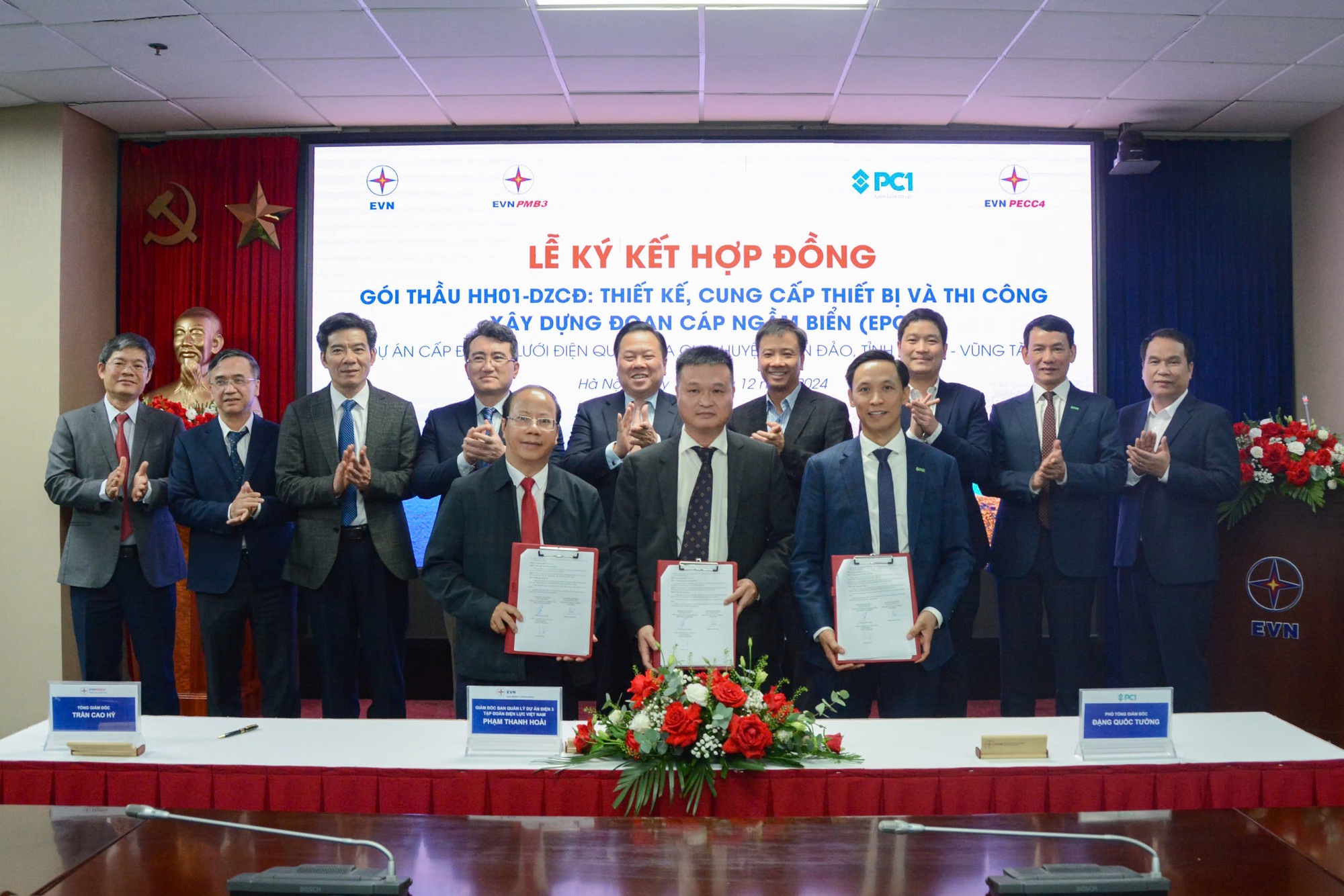 Ký hợp đồng EPC dự án cấp điện từ lưới điện quốc gia cho huyện Côn Đảo- Ảnh 4. Ký hợp đồng EPC dự án cấp điện từ lưới điện quốc gia cho huyện Côn Đảo- Ảnh 4.