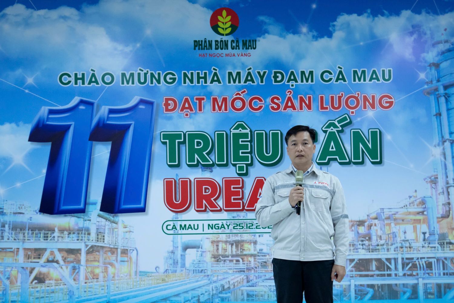 Nhà máy Đạm Cà Mau cán mốc sản lượng 11 triệu tấn UREA- Ảnh 2.