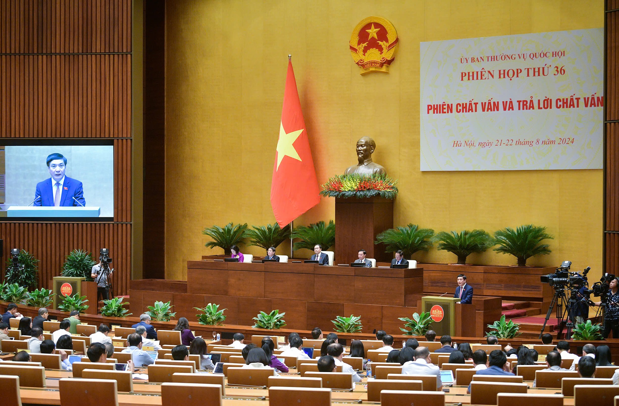 Lần đầu tiên trong nhiệm kỳ, Ủy ban Thường vụ Quốc hội triển khai 'giám sát lại'- Ảnh 1.