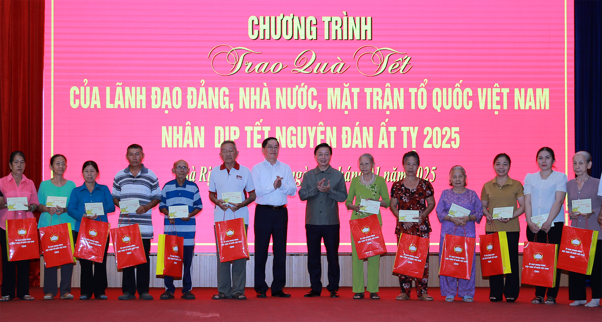 Bà Rịa-Vũng Tàu tiếp tục tiên phong thực hiện chính sách an sinh xã hội- Ảnh 3.