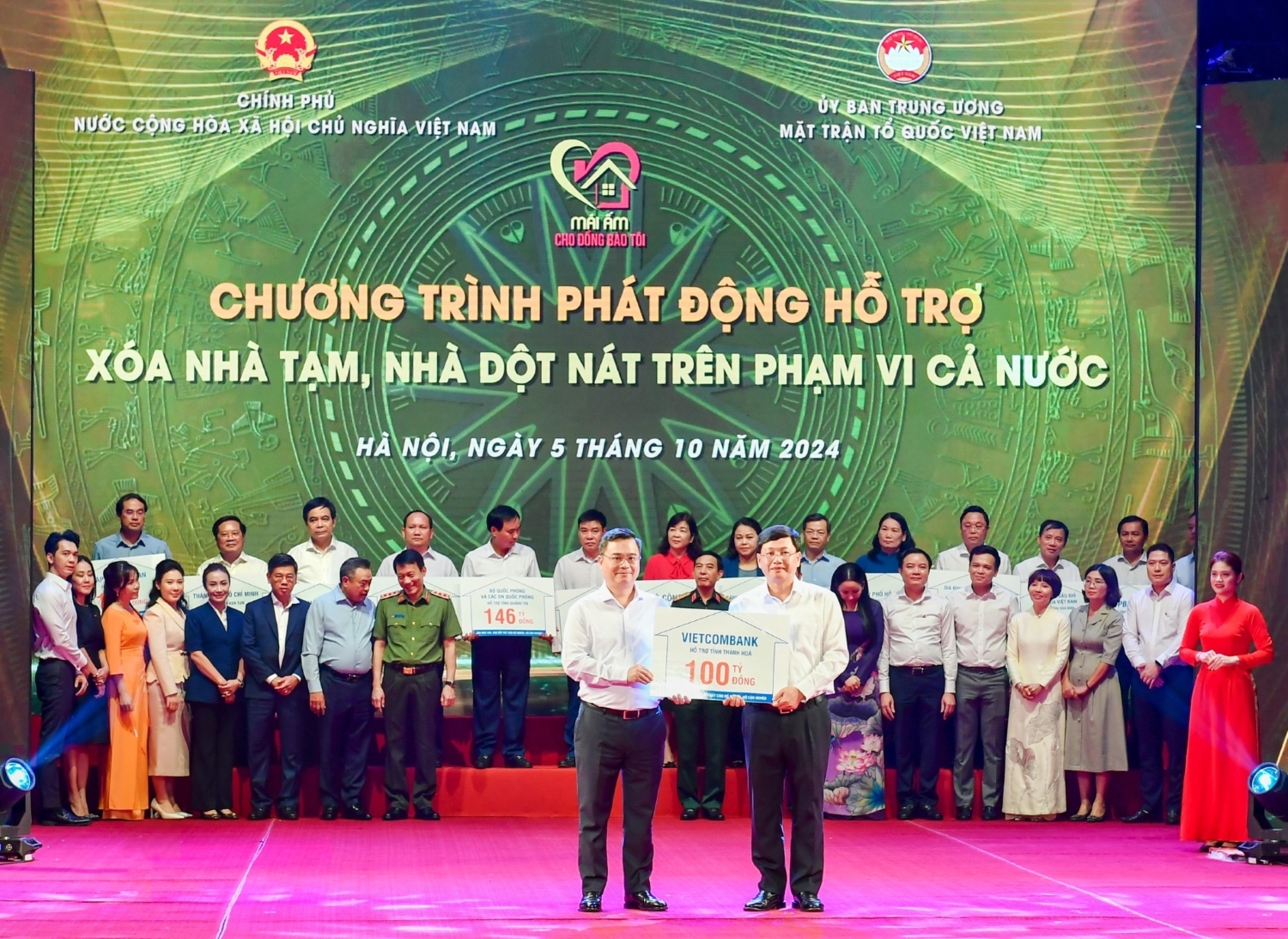 10 Sự kiện nổi bật của Vietcombank trong năm 2024- Ảnh 1.