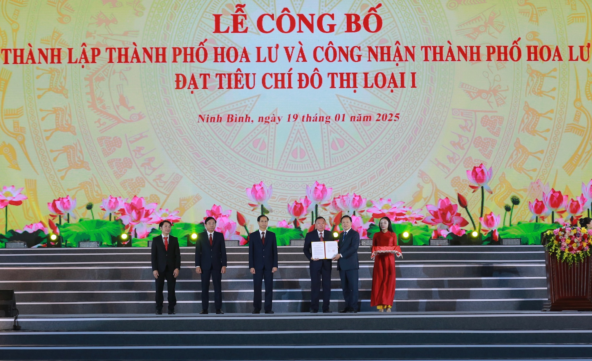 Thành lập TP. Hoa Lư: Khởi đầu mới trên hành trình trở thành Đô thị di sản thiên niên kỷ- Ảnh 2.