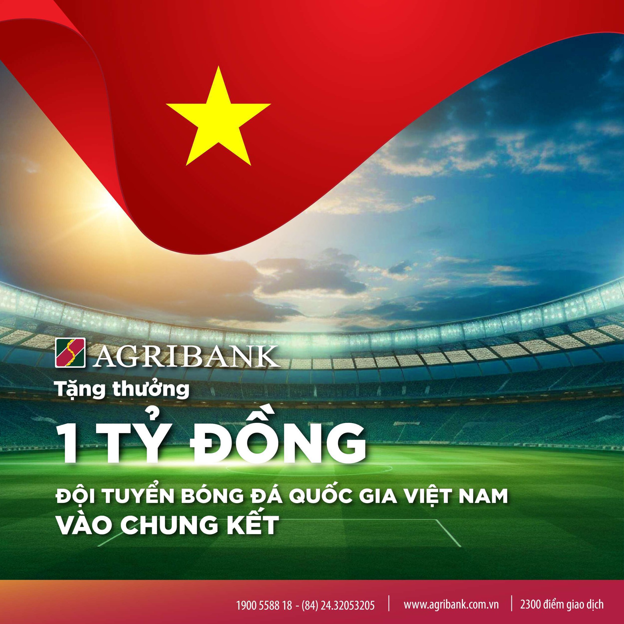 Agribank tặng thưởng 1 tỷ đồng cho Đội tuyển Bóng đá Quốc gia Việt Nam- Ảnh 1.