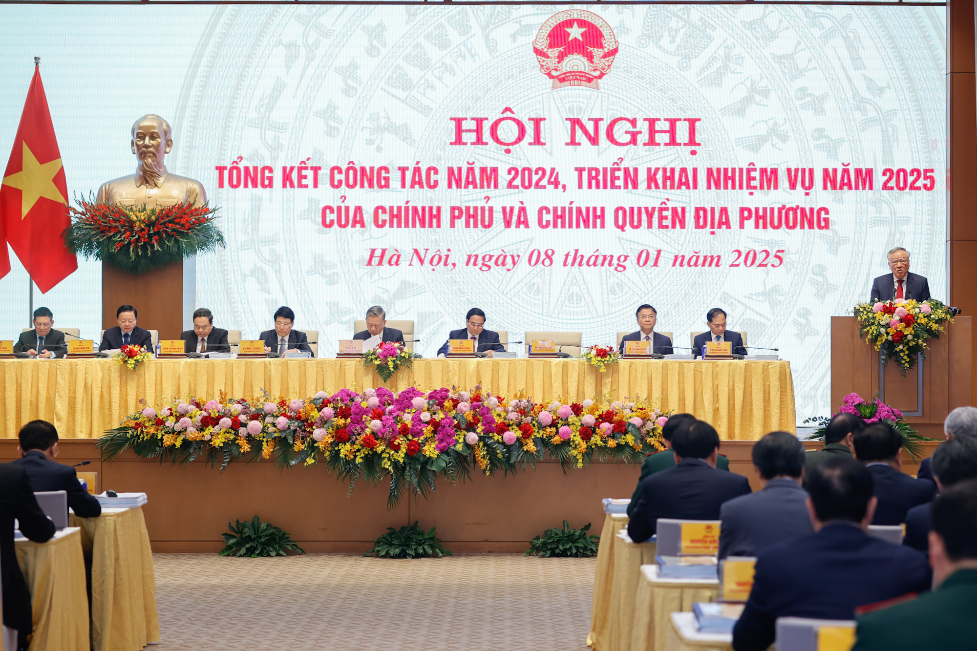 'Tăng tốc và bứt phá' để đạt mục tiêu phát triển KTXH của năm 2025 và cả nhiệm kỳ- Ảnh 2.