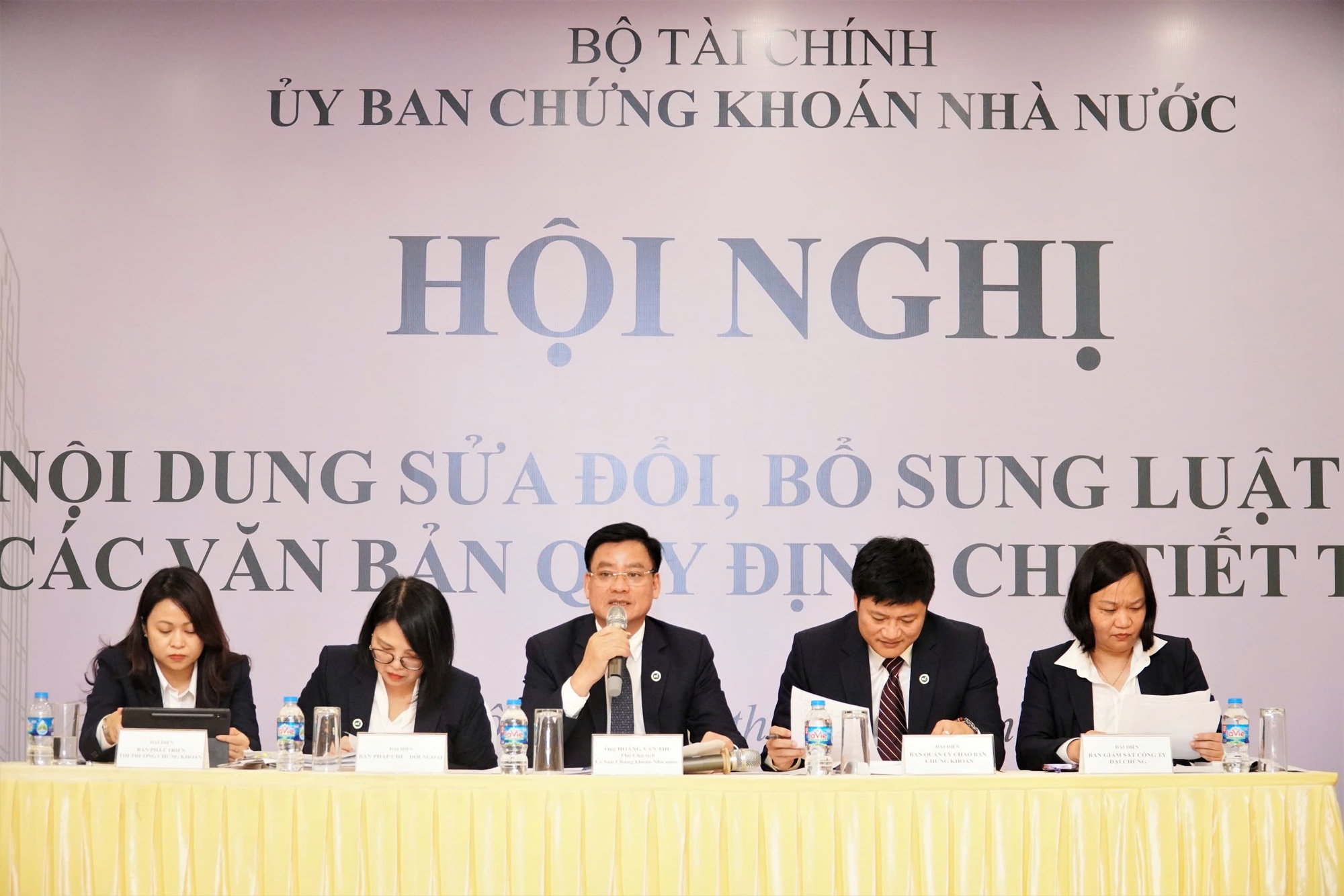 Phổ biến, nâng cao hiệu lực thi hành Luật Chứng khoán sửa đổi- Ảnh 1. Phổ biến, nâng cao hiệu lực thi hành Luật Chứng khoán sửa đổi- Ảnh 1.