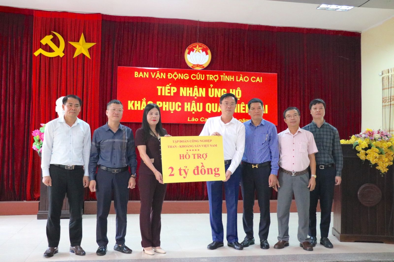 TKV ủng hộ khắc phục thiệt hại do thiên tai trên địa bàn tỉnh Lạng Sơn, Lào Cai- Ảnh 2. TKV ủng hộ khắc phục thiệt hại do thiên tai trên địa bàn tỉnh Lạng Sơn, Lào Cai- Ảnh 2.