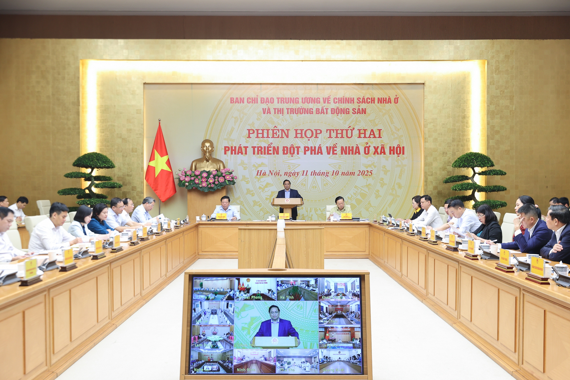 Thủ tướng chủ trì phiên họp về phát triển đột phá nhà ở xã hội- Ảnh 1. Thủ tướng chủ trì phiên họp về phát triển đột phá nhà ở xã hội- Ảnh 1.