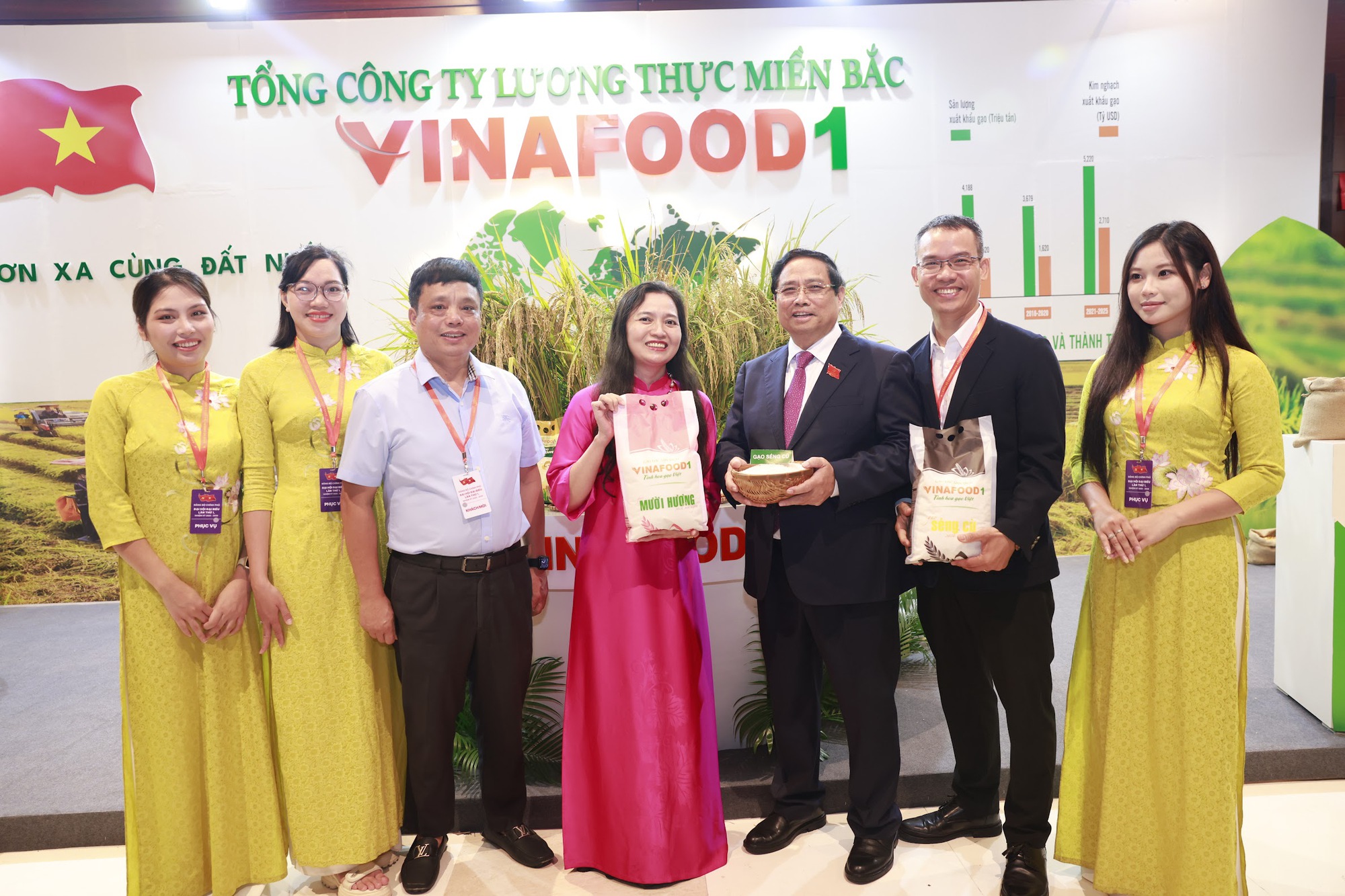 Không gian triển lãm tại Đại hội Đảng bộ Chính phủ: Dấu ấn một nhiệm kỳ hành động, đổi mới và phát triển- Ảnh 4. Không gian triển lãm tại Đại hội Đảng bộ Chính phủ: Dấu ấn một nhiệm kỳ hành động, đổi mới và phát triển- Ảnh 4.