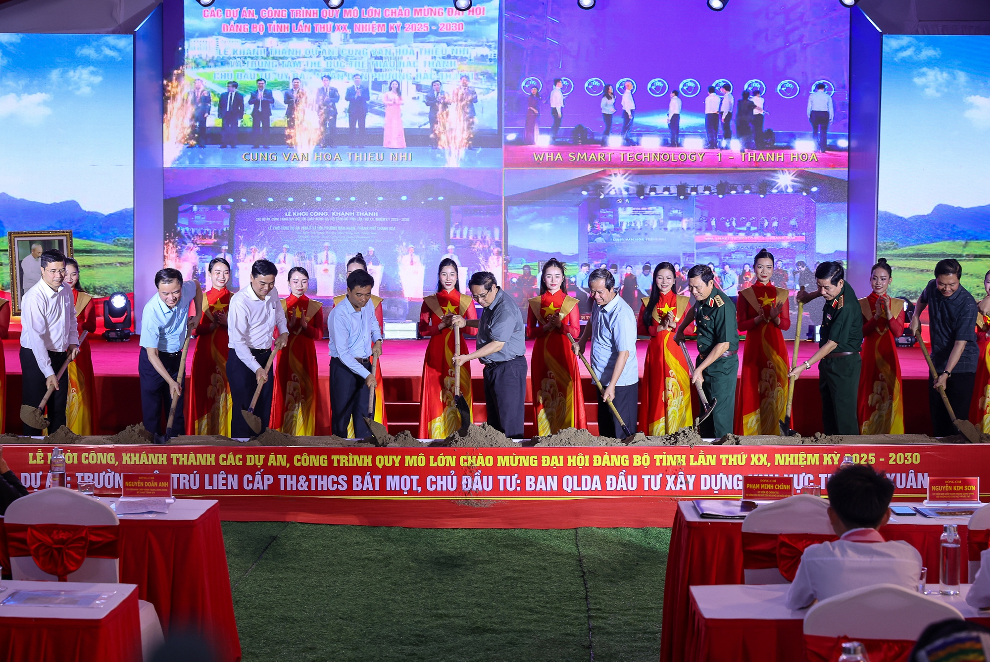 Thủ tướng dự lễ khởi công ngôi trường tại xã vùng núi cao biên giới Thanh Hóa- Ảnh 4. Thủ tướng dự lễ khởi công ngôi trường tại xã vùng núi cao biên giới Thanh Hóa- Ảnh 4.