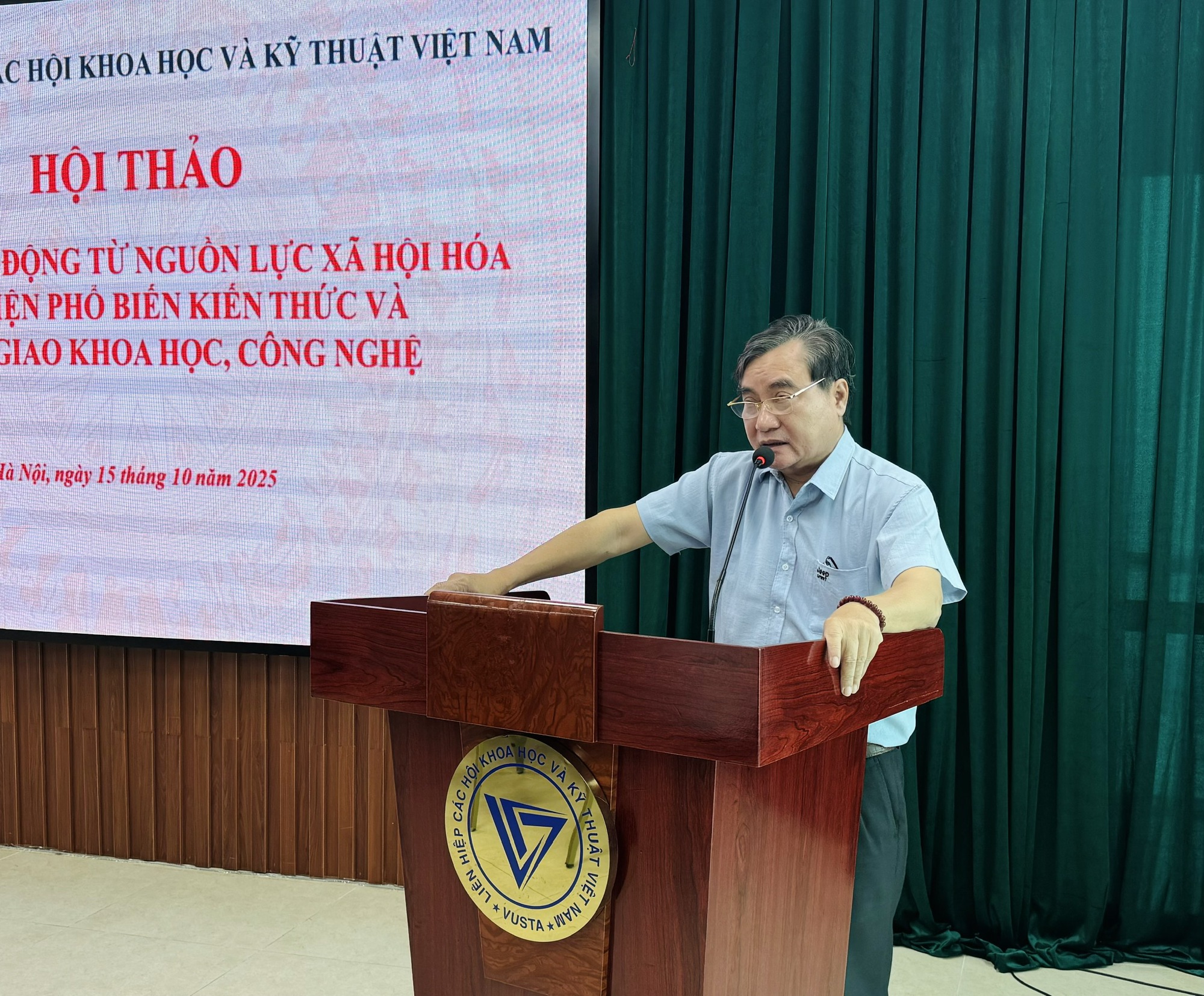 Xã hội hóa để lan tỏa tri thức và công nghệ- Ảnh 1.