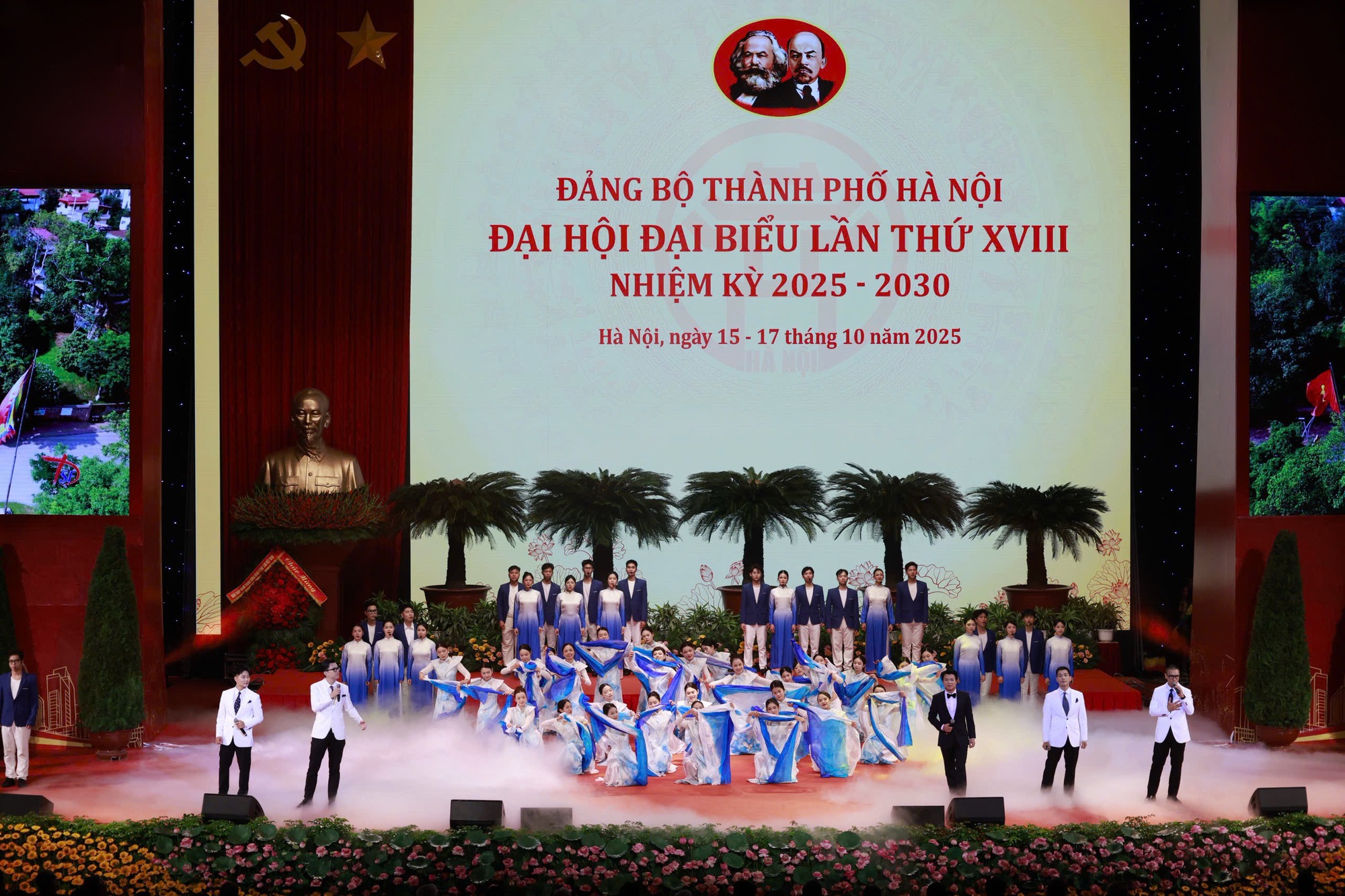 Chùm ảnh: Khai mạc Đại hội đại biểu Đảng bộ TP. Hà Nội lần thứ XVIII, nhiệm kỳ 2025-2030- Ảnh 10. Chùm ảnh: Khai mạc Đại hội đại biểu Đảng bộ TP. Hà Nội lần thứ XVIII, nhiệm kỳ 2025-2030- Ảnh 10.