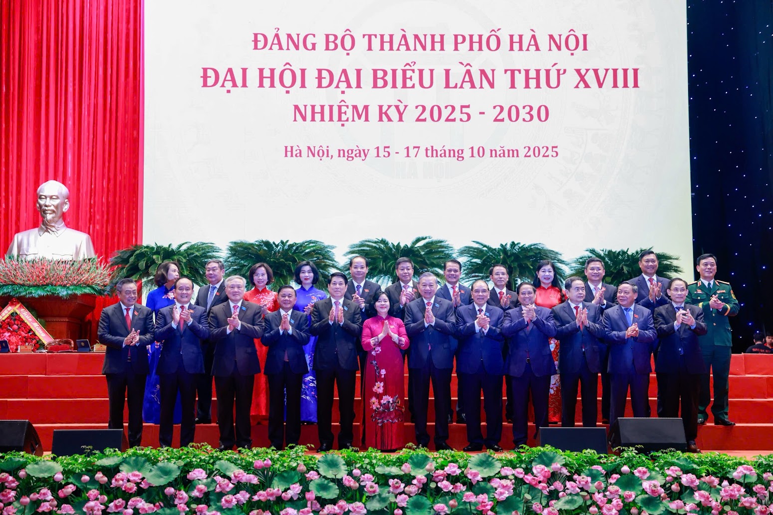 Chùm ảnh: Khai mạc Đại hội đại biểu Đảng bộ TP. Hà Nội lần thứ XVIII, nhiệm kỳ 2025-2030- Ảnh 5. Chùm ảnh: Khai mạc Đại hội đại biểu Đảng bộ TP. Hà Nội lần thứ XVIII, nhiệm kỳ 2025-2030- Ảnh 5.