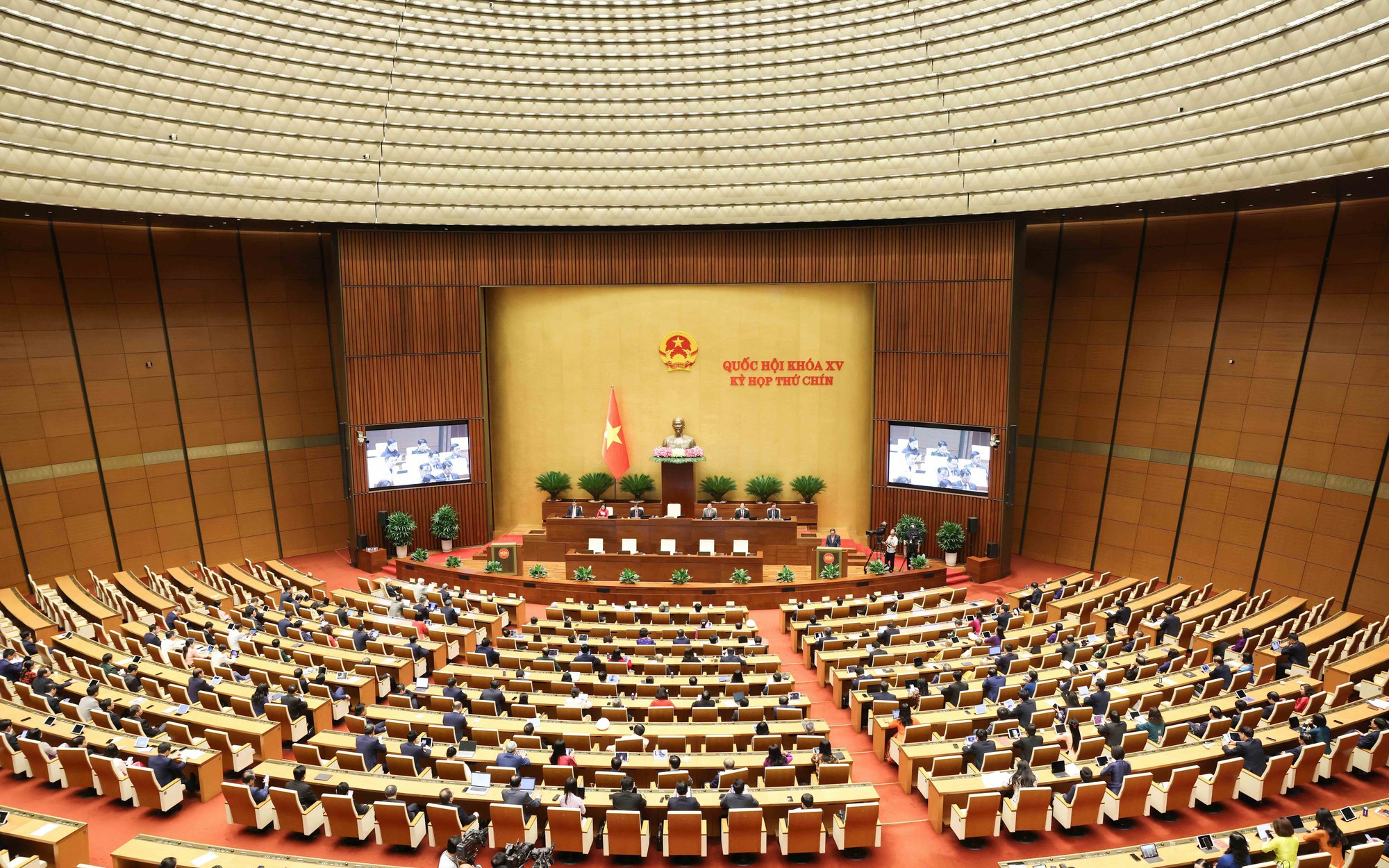 Sáng mai (20/10): Khai mạc Kỳ họp thứ 10, Quốc hội khóa XV