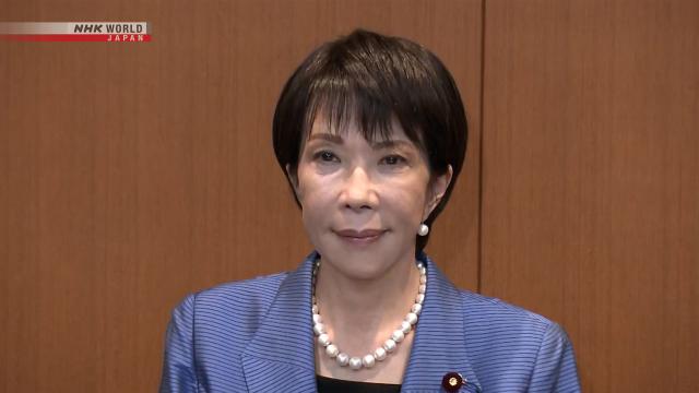 Thủ tướng Phạm Minh Chính gửi điện mừng bà Takaichi Sanae được bầu giữ chức Thủ tướng Nhật Bản- Ảnh 1. Thủ tướng Phạm Minh Chính gửi điện mừng bà Takaichi Sanae được bầu giữ chức Thủ tướng Nhật Bản- Ảnh 1.