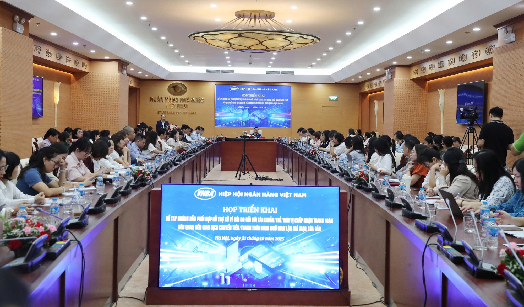 "Cẩm nang" định hướng phối hợp liên ngân hàng ngăn chặn gian lận, lừa đảo- Ảnh 1. "Cẩm nang" định hướng phối hợp liên ngân hàng ngăn chặn gian lận, lừa đảo- Ảnh 1.