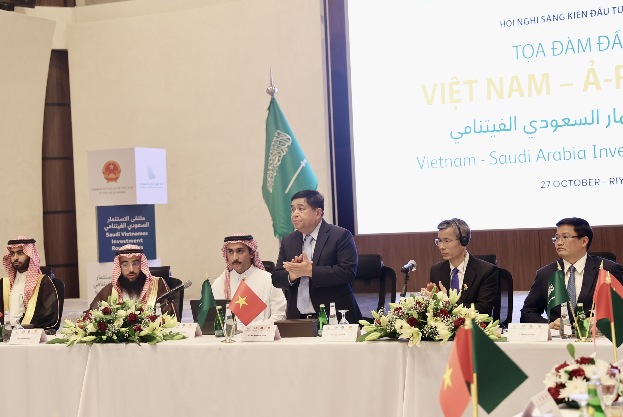 Lấy hợp tác kinh tế làm trọng tâm, đưa quan hệ Việt Nam – Saudi Arabia lên tầm cao mới- Ảnh 2. Lấy hợp tác kinh tế làm trọng tâm, đưa quan hệ Việt Nam – Saudi Arabia lên tầm cao mới- Ảnh 2.