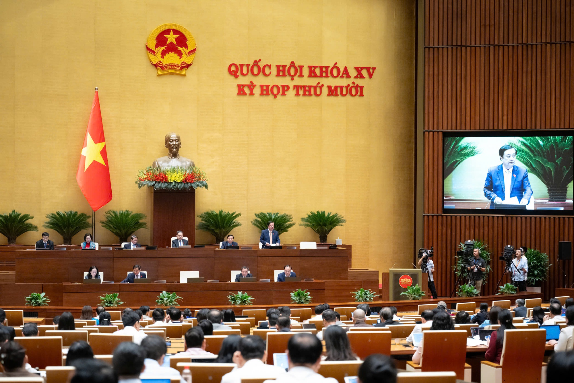 Thực hiện chính sách, pháp luật về bảo vệ môi trường đạt nhiều kết quả tích cực- Ảnh 1. Thực hiện chính sách, pháp luật về bảo vệ môi trường đạt nhiều kết quả tích cực- Ảnh 1.