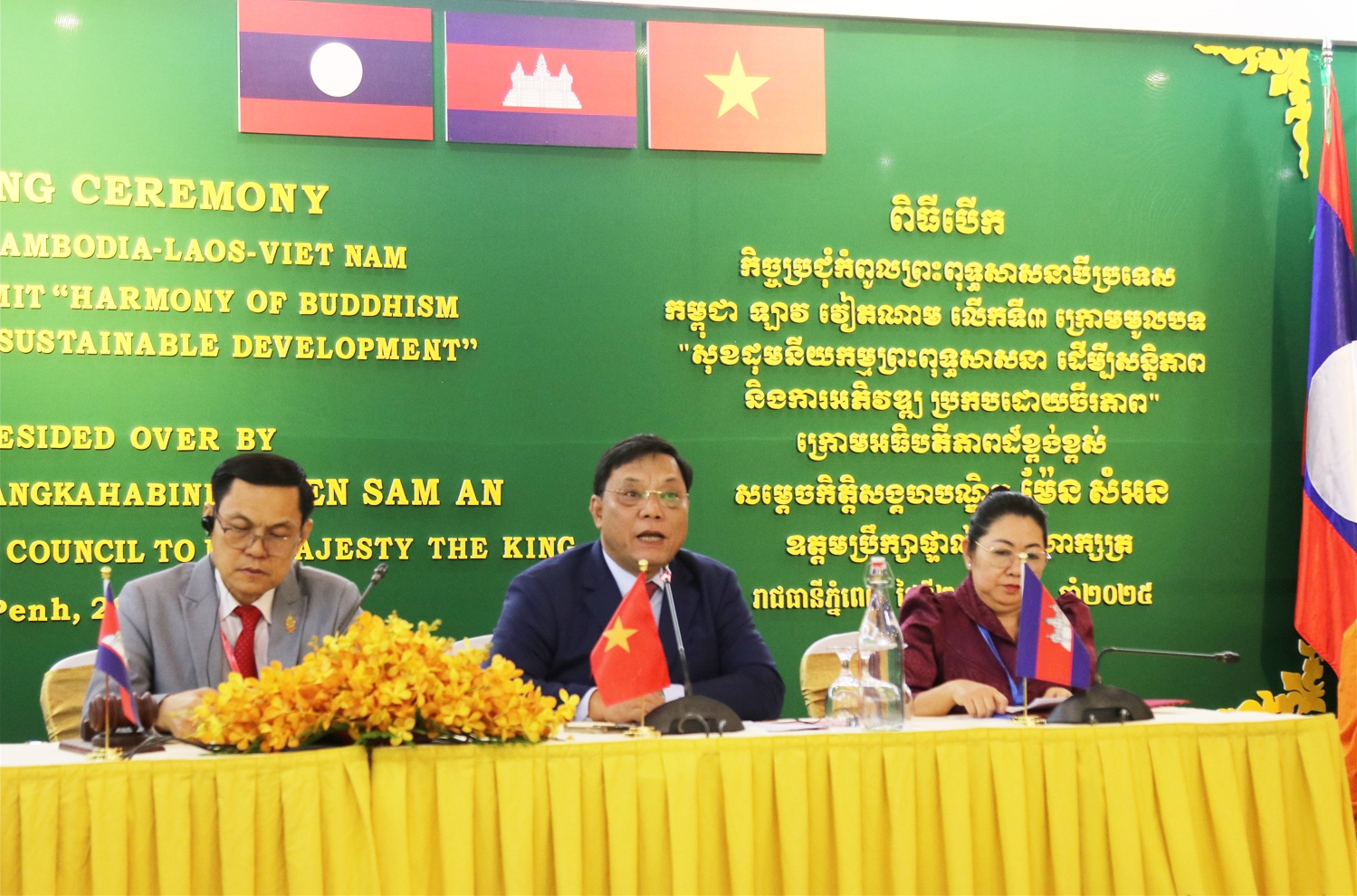 Việt Nam - Lào - Campuchia hợp tác lan tỏa giá trị nhân văn của Phật giáo- Ảnh 2.